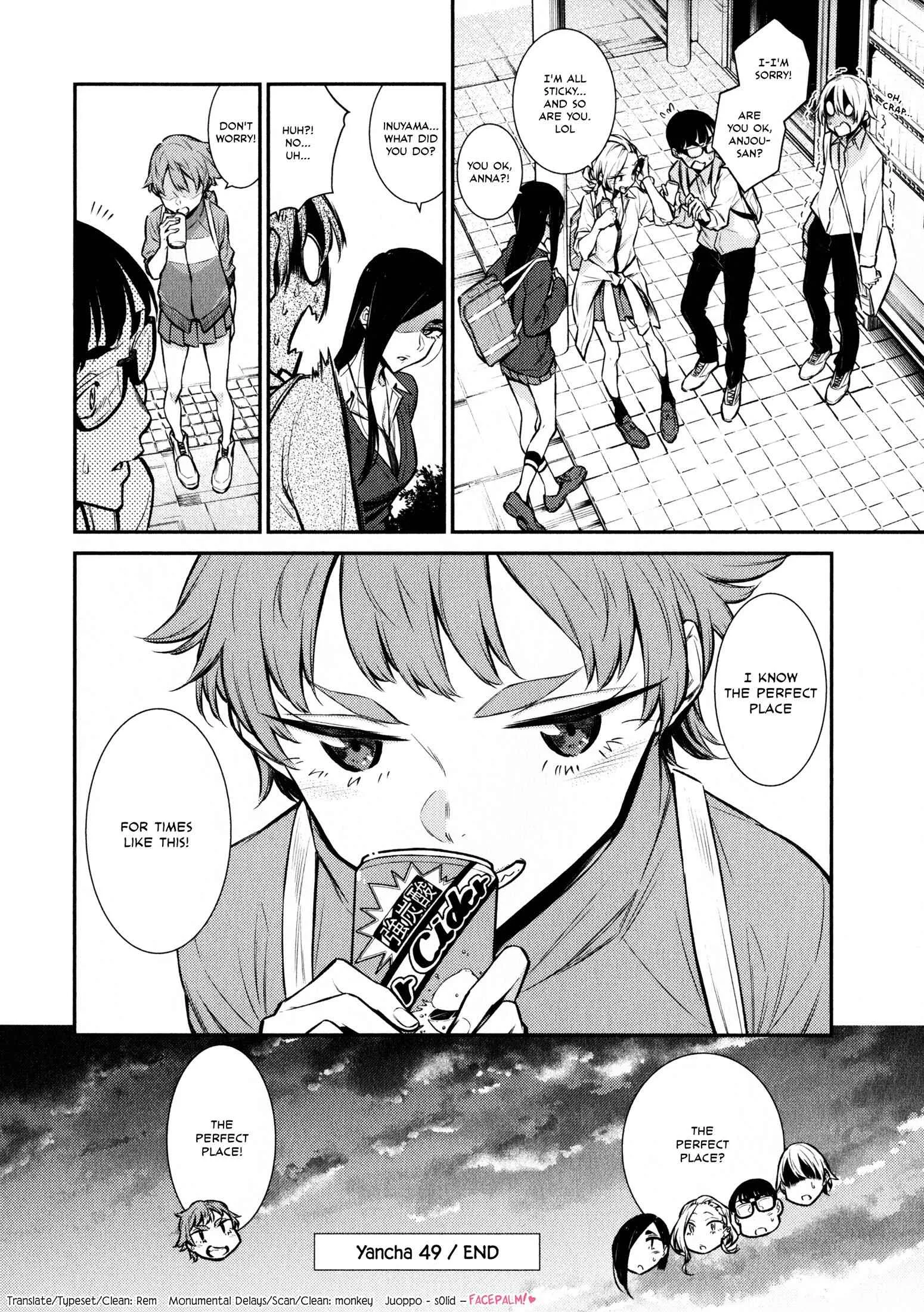 Yancha Gal No Anjou-San Chapter 49 page 14