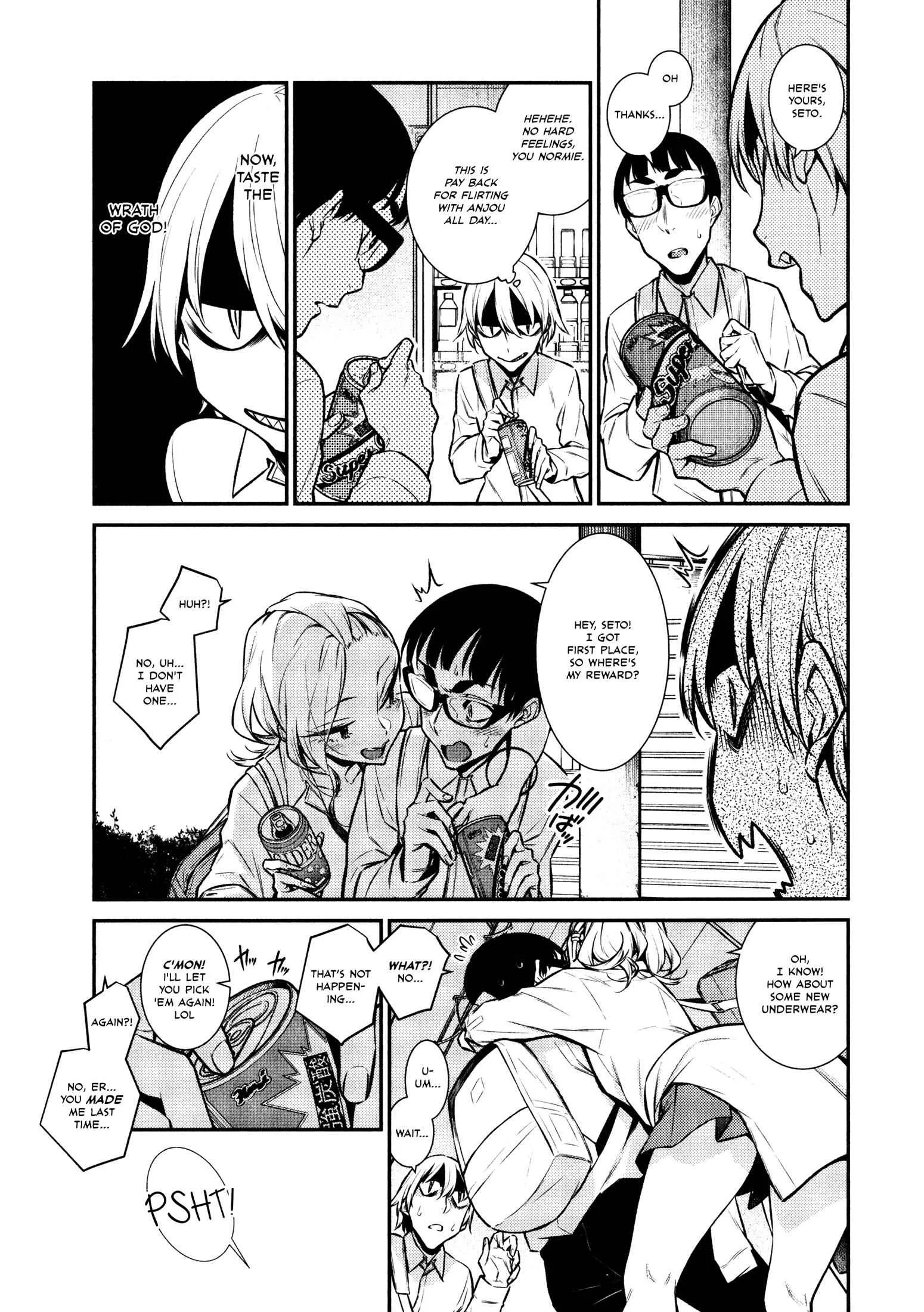 Yancha Gal No Anjou-San Chapter 49 page 12