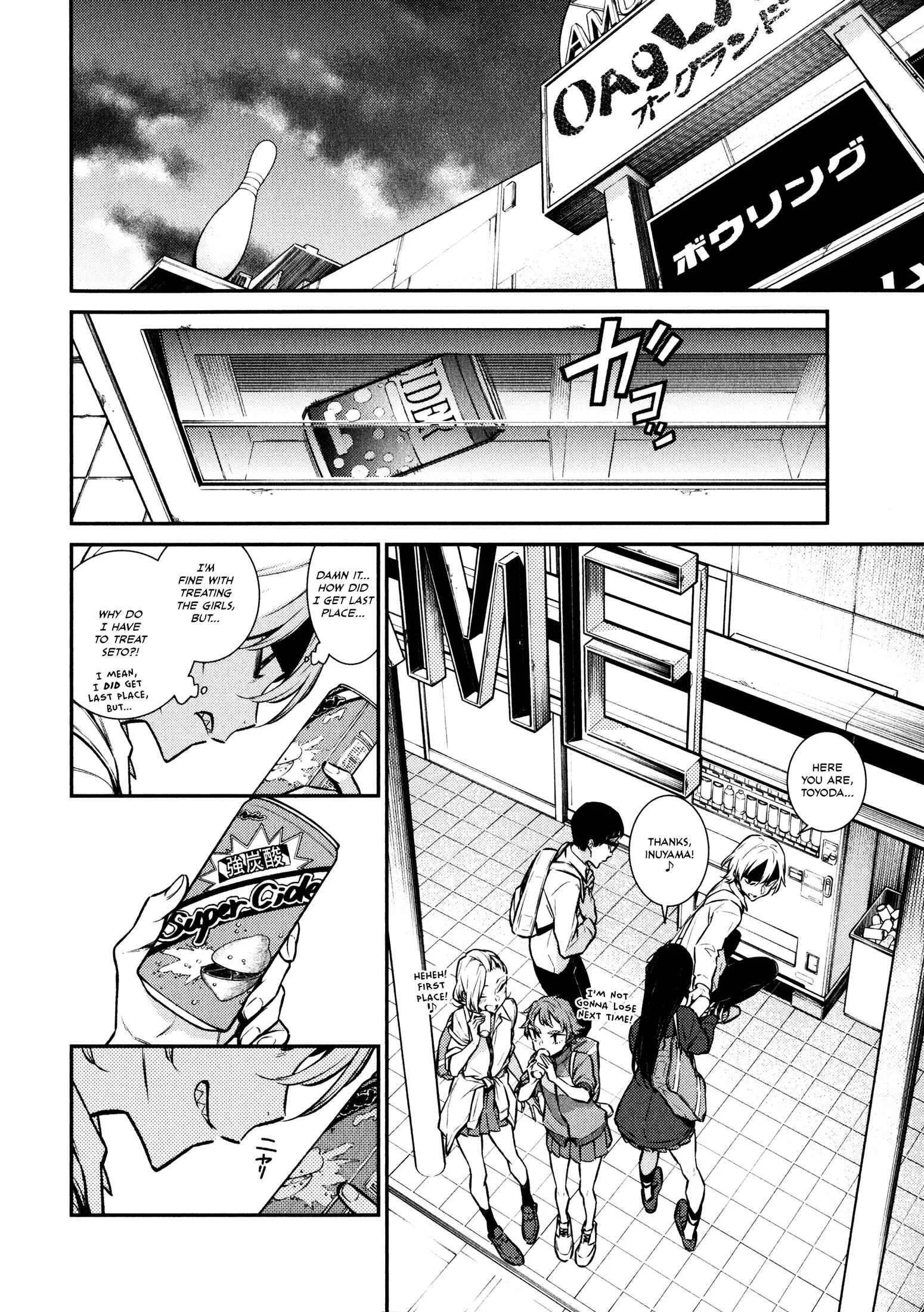 Yancha Gal No Anjou-San Chapter 49 page 11