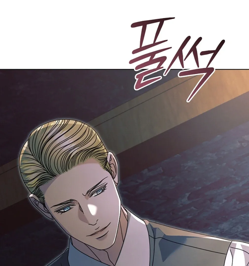 Try Begging Chapter 55 page 115