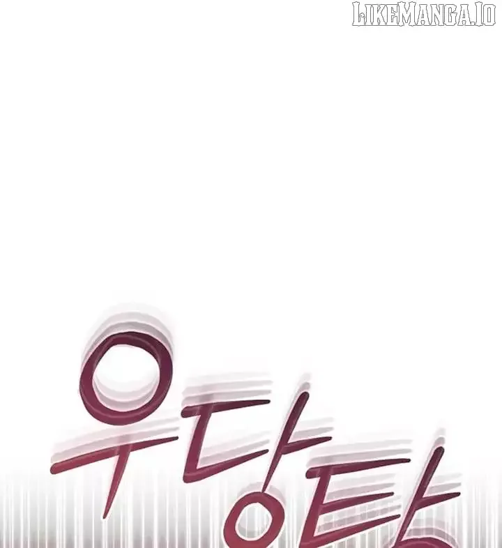 Try Begging Chapter 56 page 153