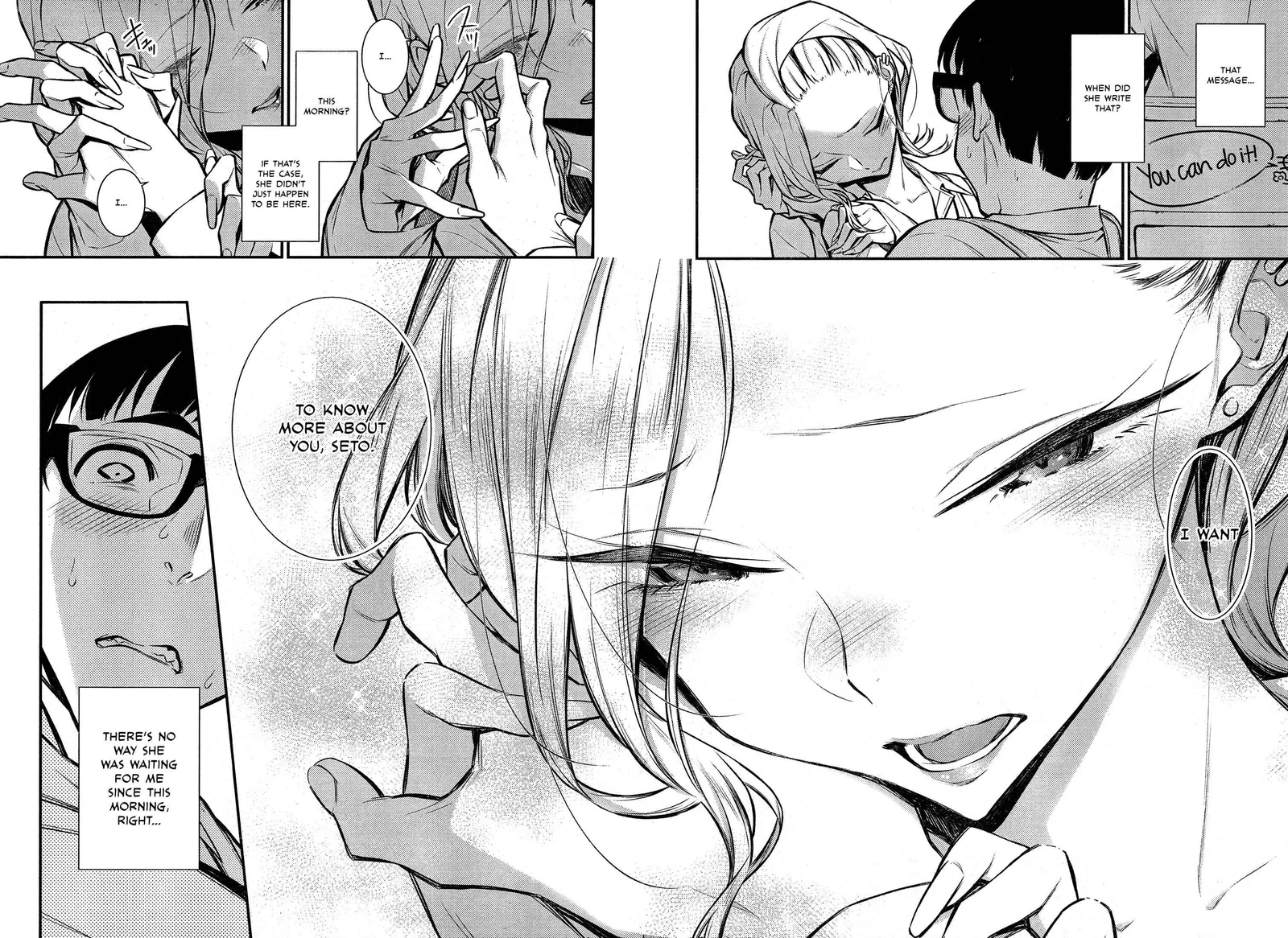 Yancha Gal No Anjou-San Chapter 48 page 14