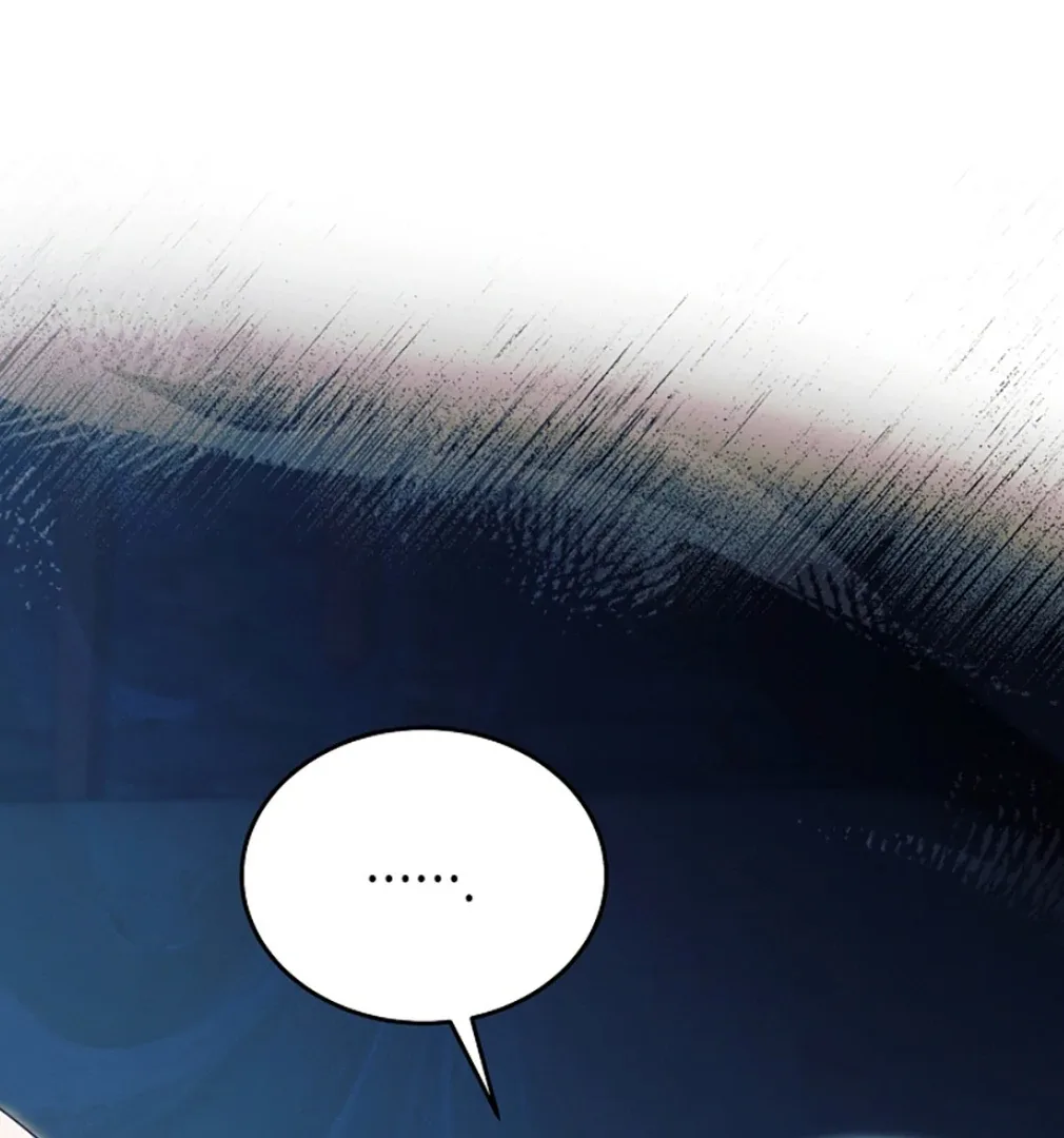 Try Begging Chapter 55 page 135