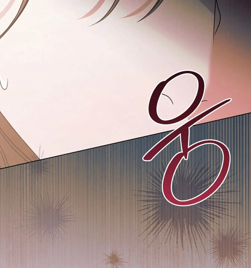 Try Begging Chapter 55 page 131