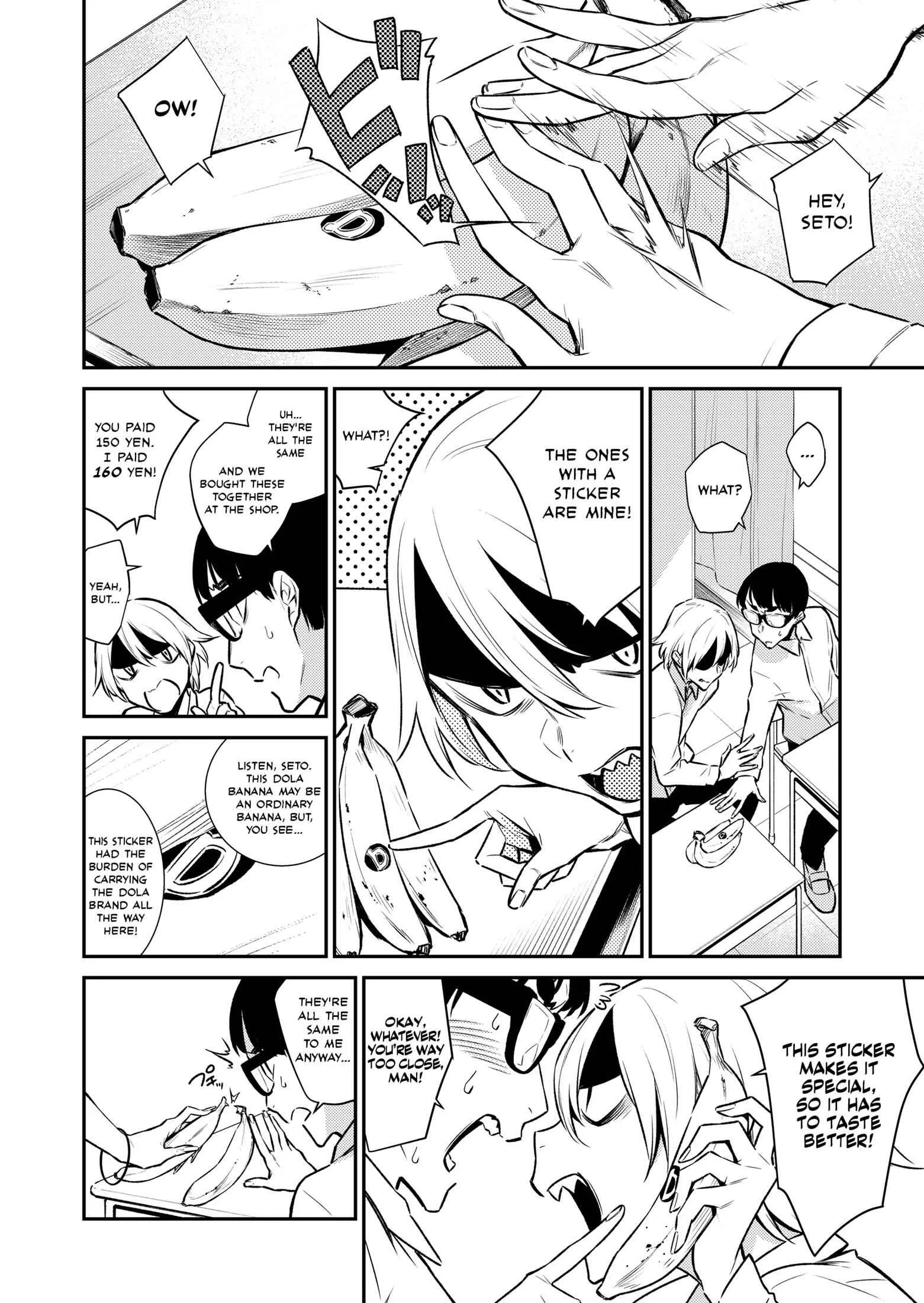 Yancha Gal No Anjou-San Chapter 48 page 16