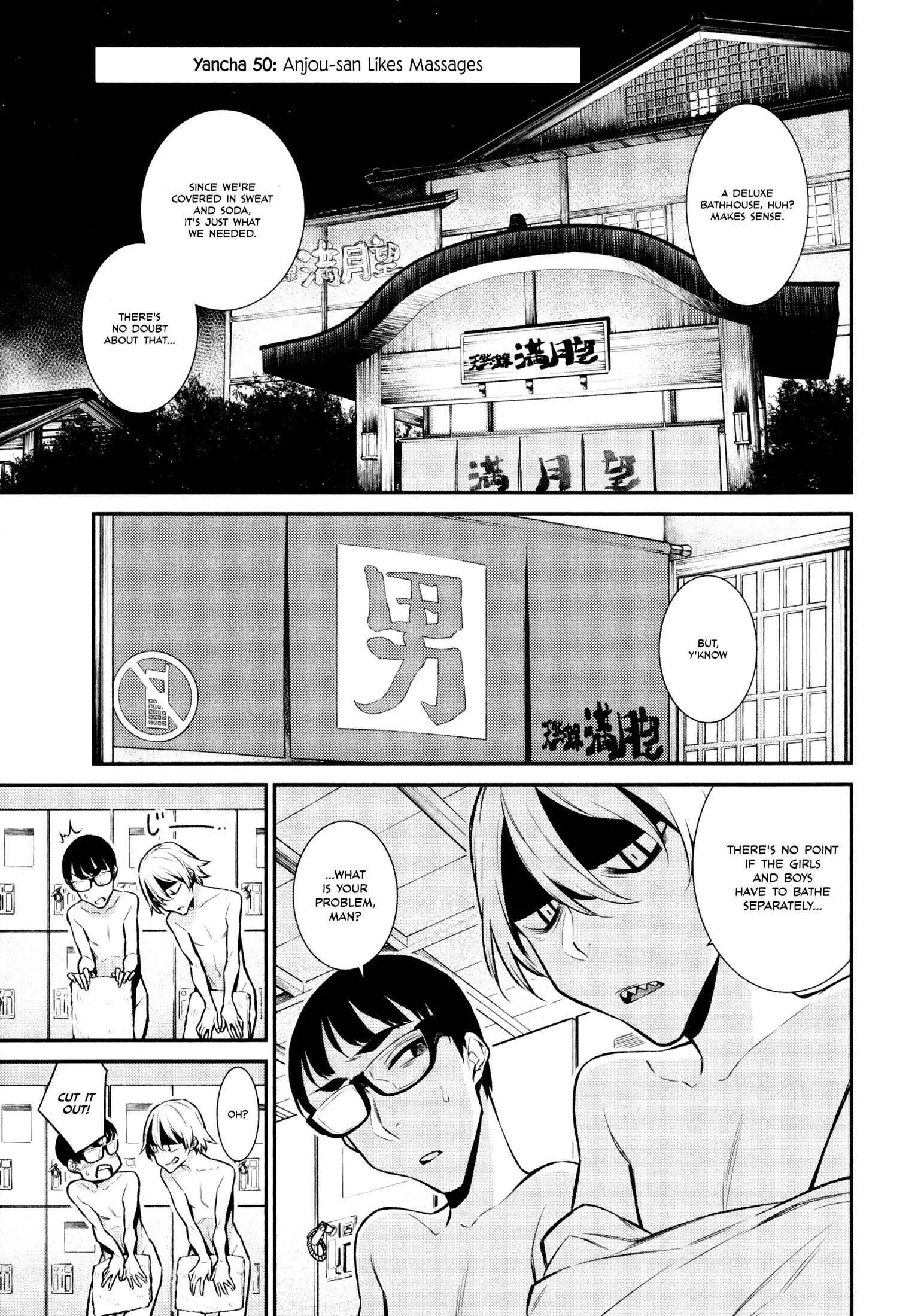 Yancha Gal No Anjou-San Chapter 50 page 1