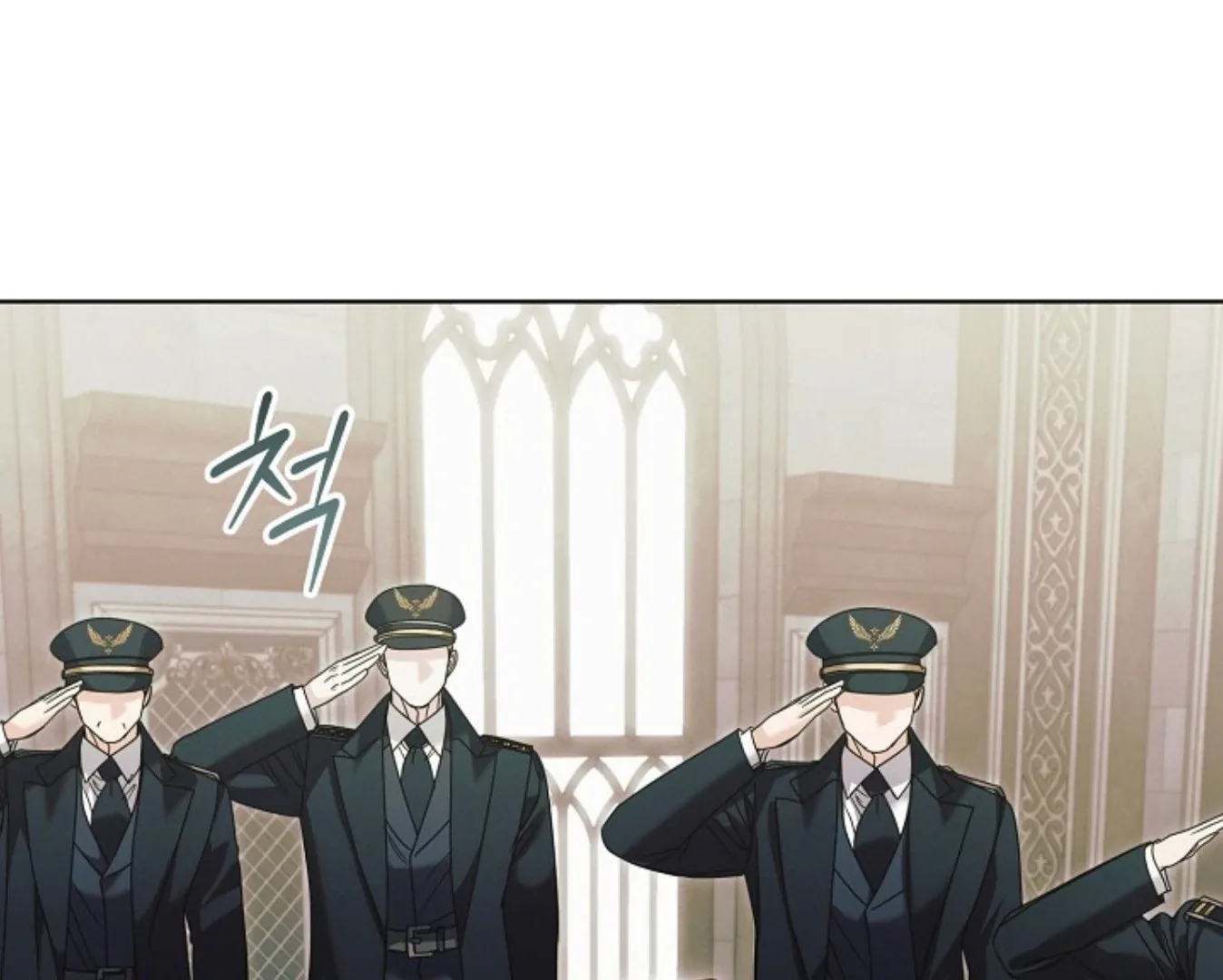 Try Begging Chapter 57 page 25