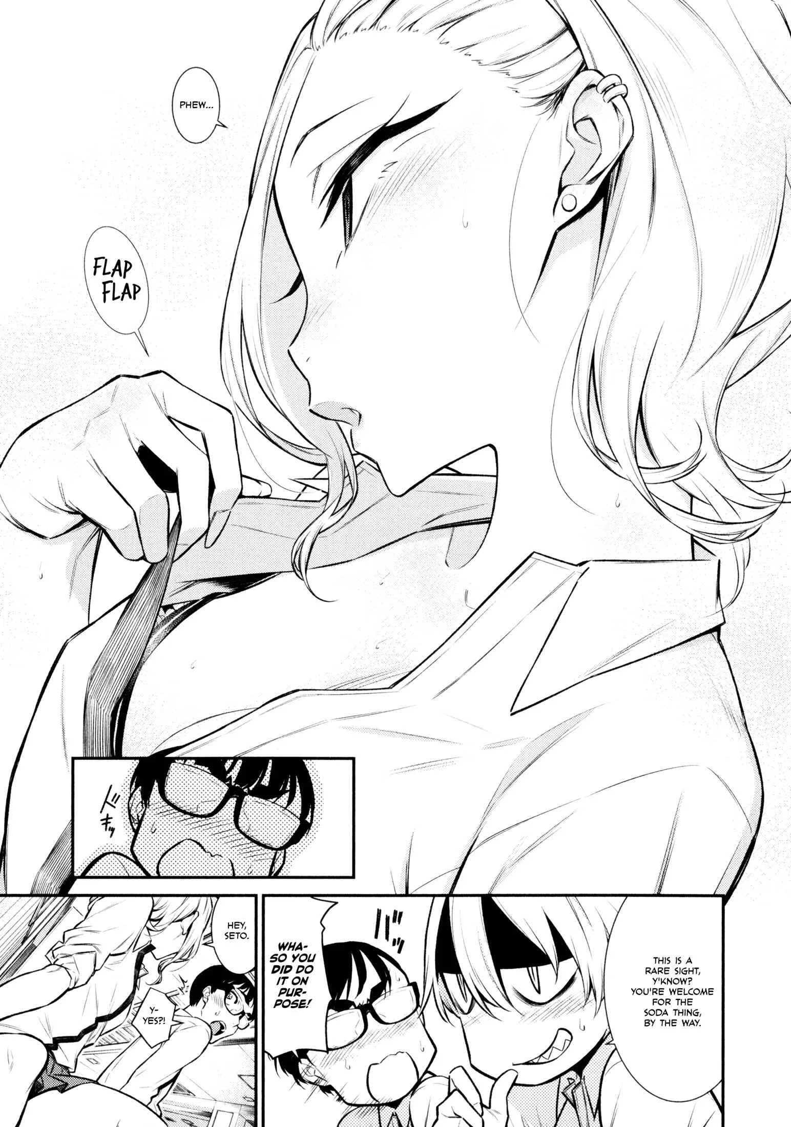 Yancha Gal No Anjou-San Chapter 50 page 5