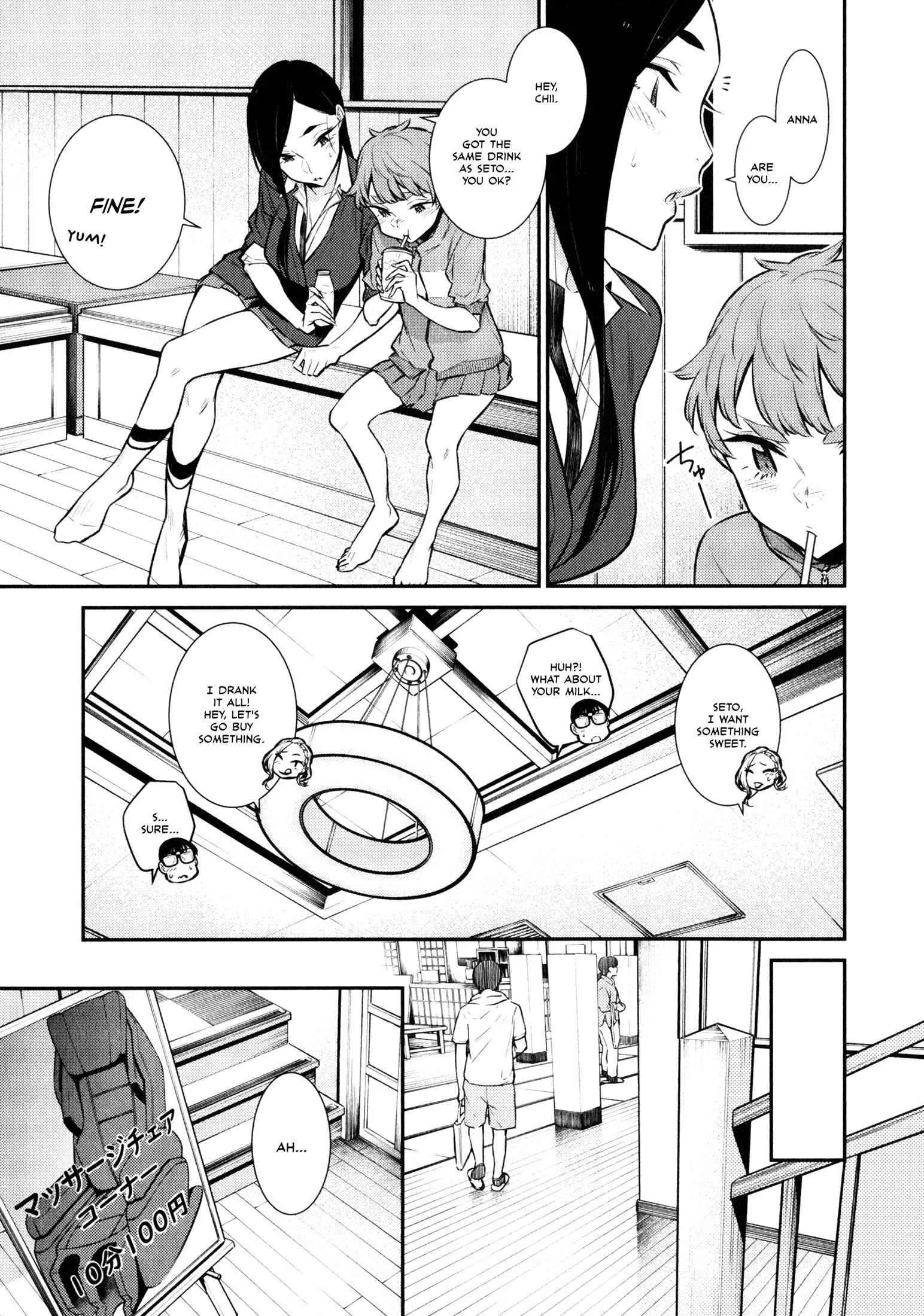 Yancha Gal No Anjou-San Chapter 50 page 9