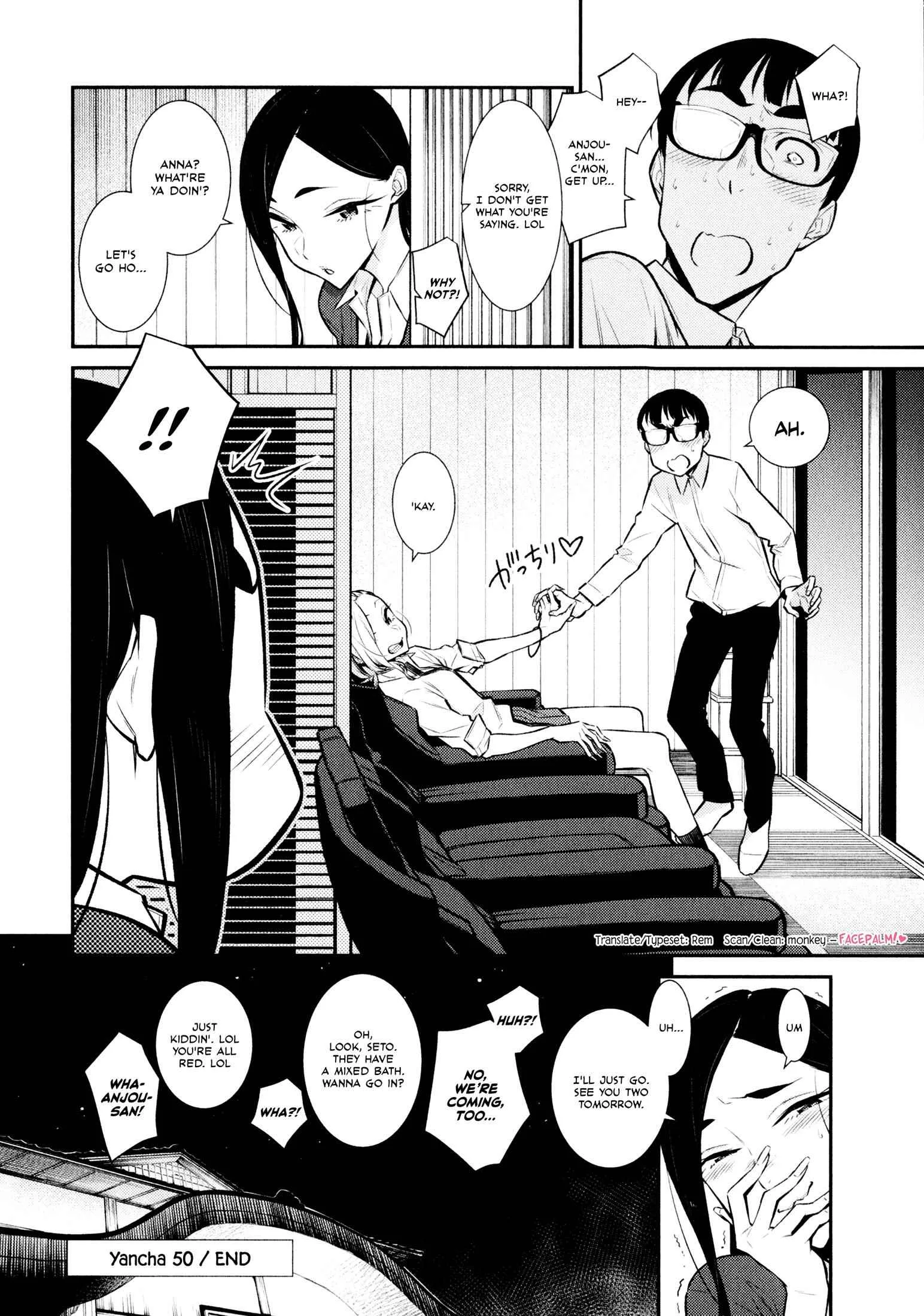 Yancha Gal No Anjou-San Chapter 50 page 14
