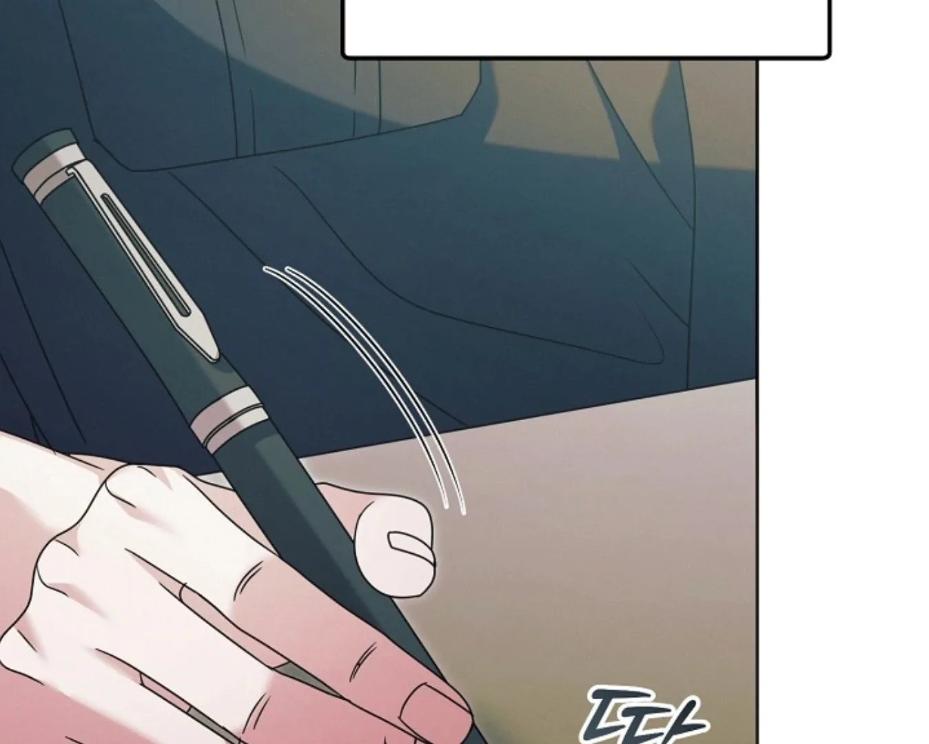 Try Begging Chapter 57 page 65