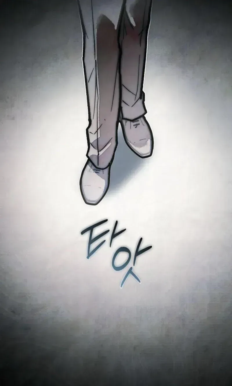 Welcome to the Rose Manor Chapter 57 page 81