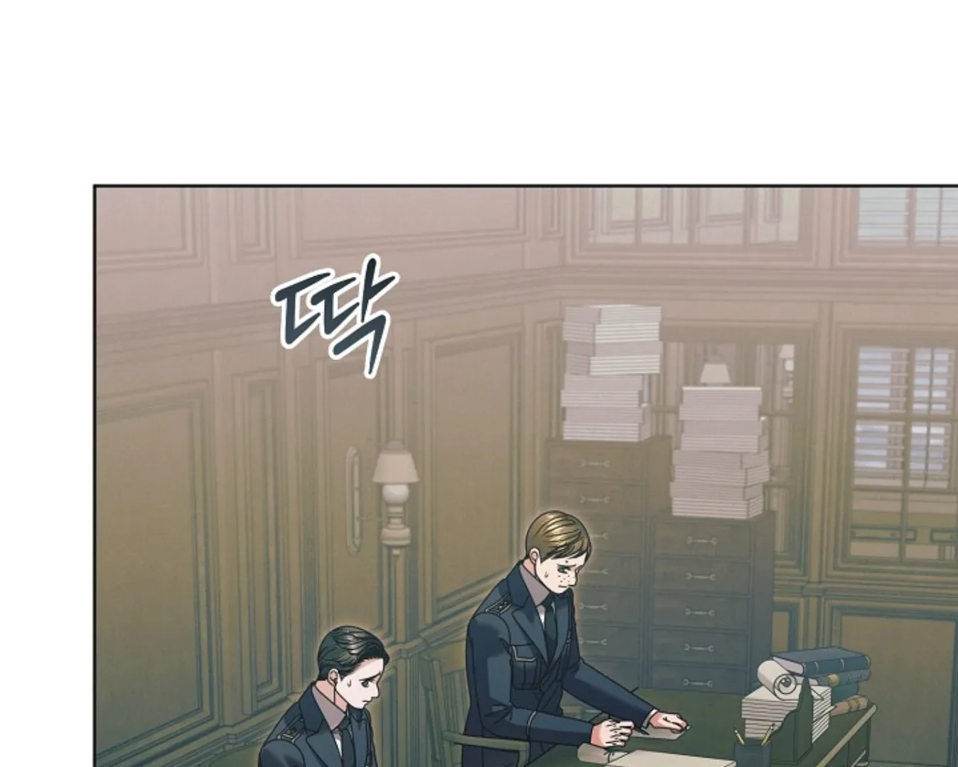 Try Begging Chapter 57 page 67