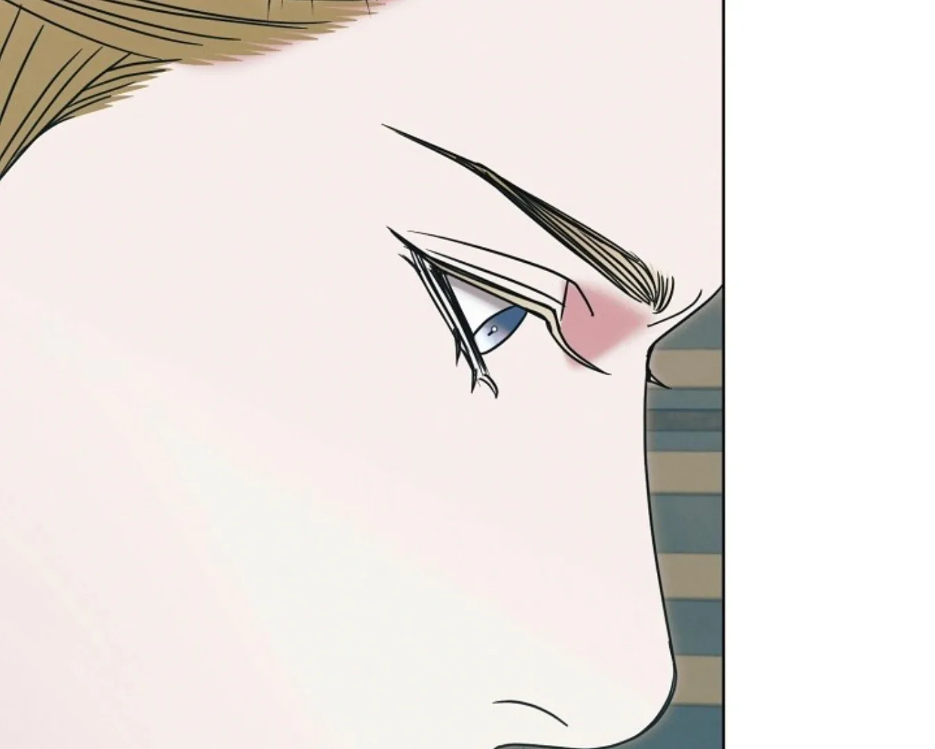 Try Begging Chapter 57 page 99
