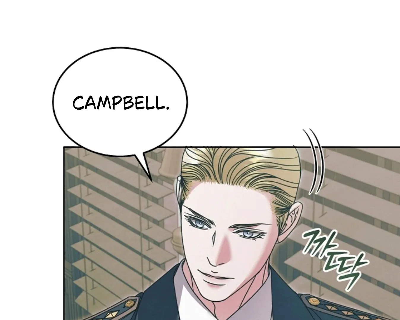Try Begging Chapter 57 page 104