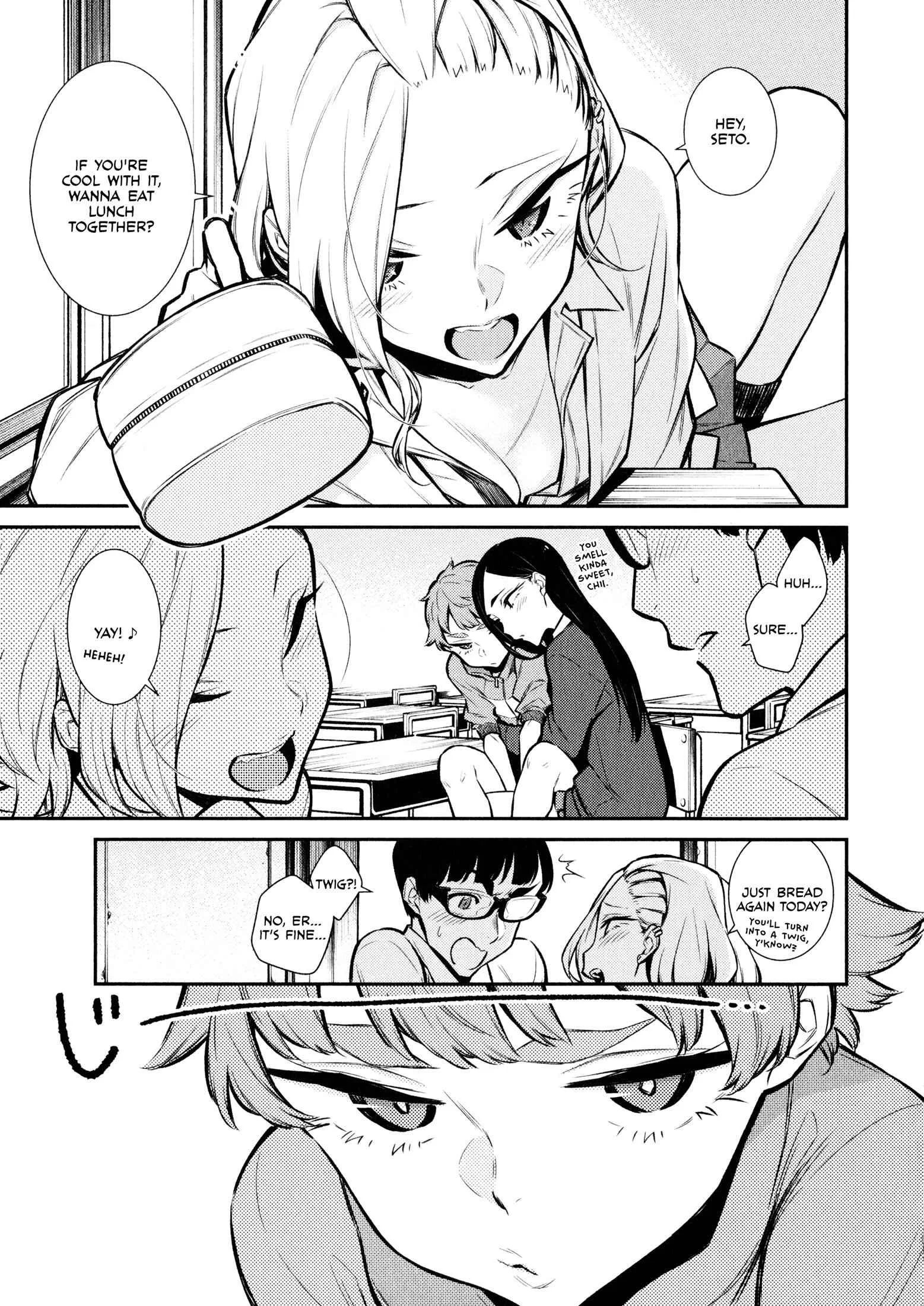 Yancha Gal No Anjou-San Chapter 51 page 1