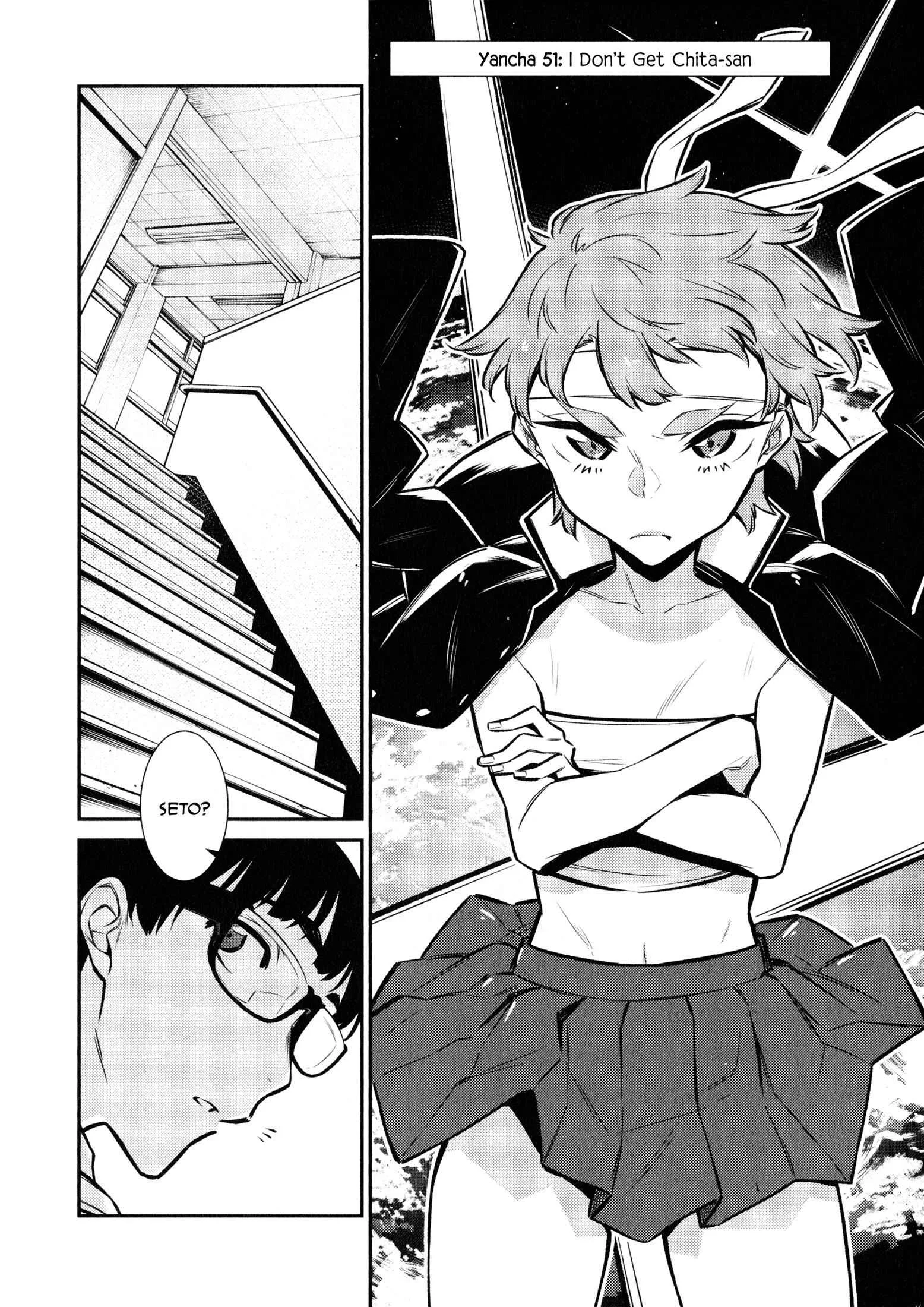 Yancha Gal No Anjou-San Chapter 51 page 2