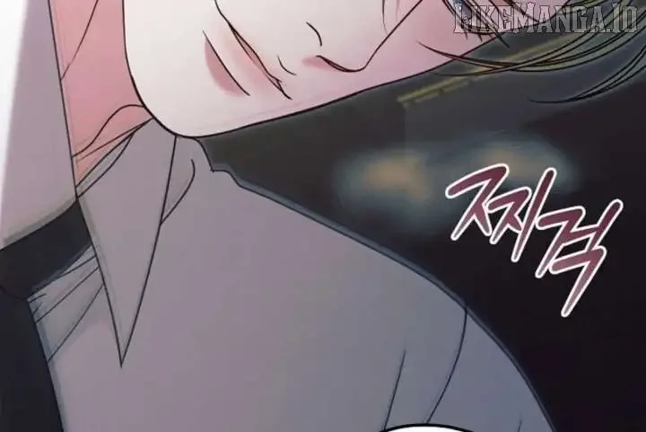 Try Begging Chapter 59 page 81