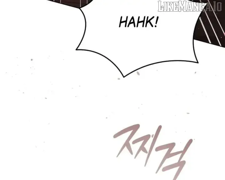 Try Begging Chapter 59 page 75