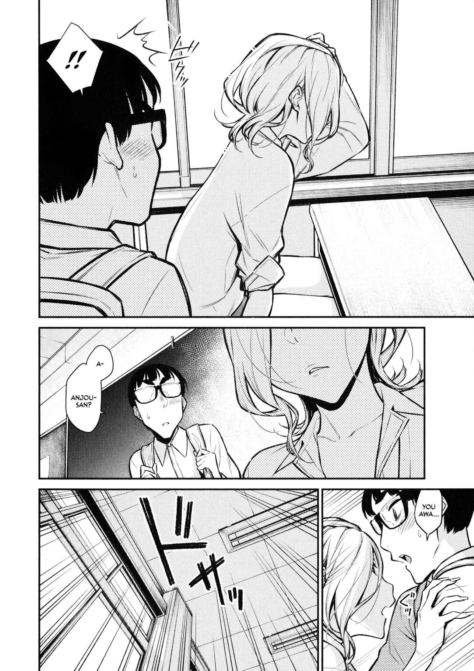 Yancha Gal No Anjou-San Chapter 52 page 6