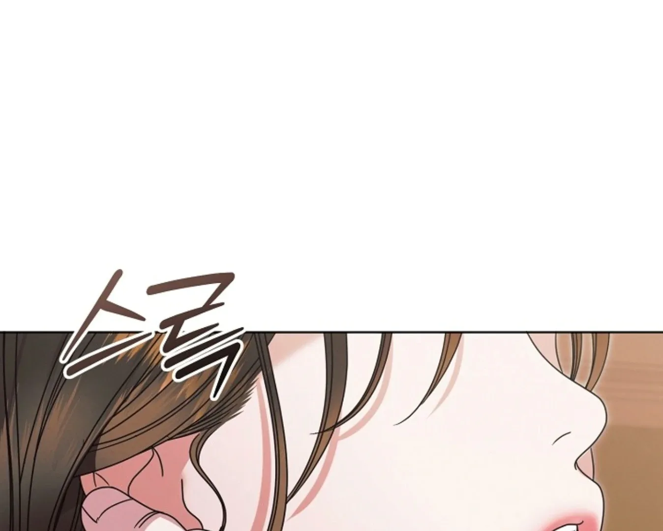Try Begging Chapter 57 page 185