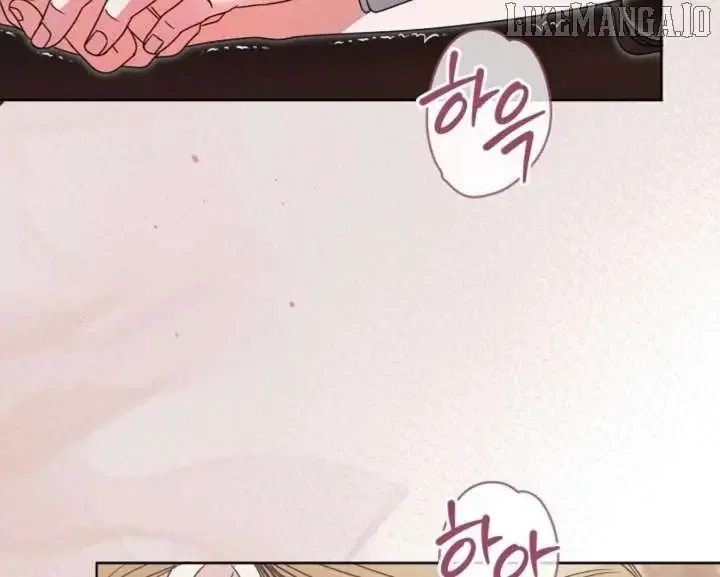 Try Begging Chapter 59 page 88