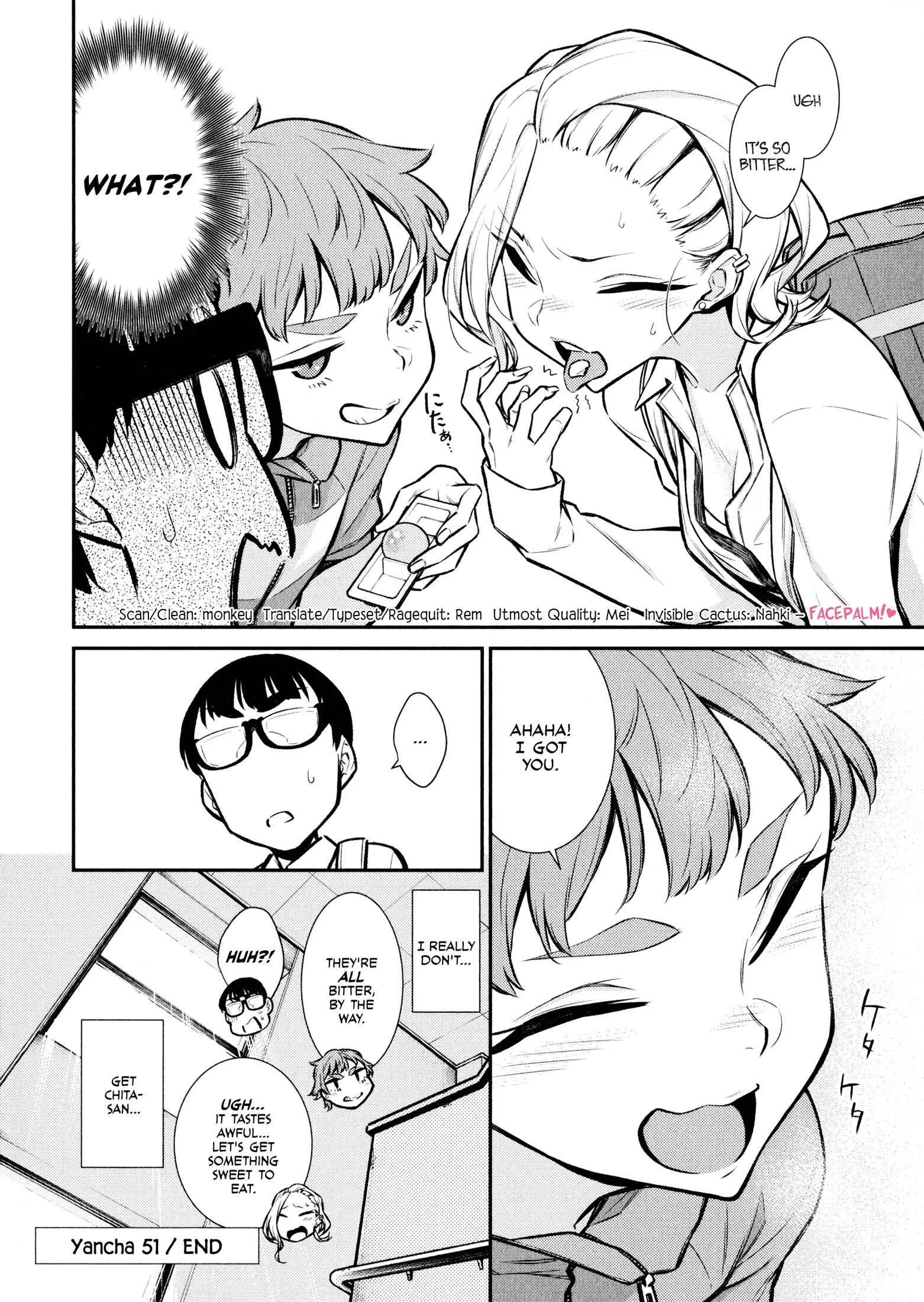 Yancha Gal No Anjou-San Chapter 51 page 12