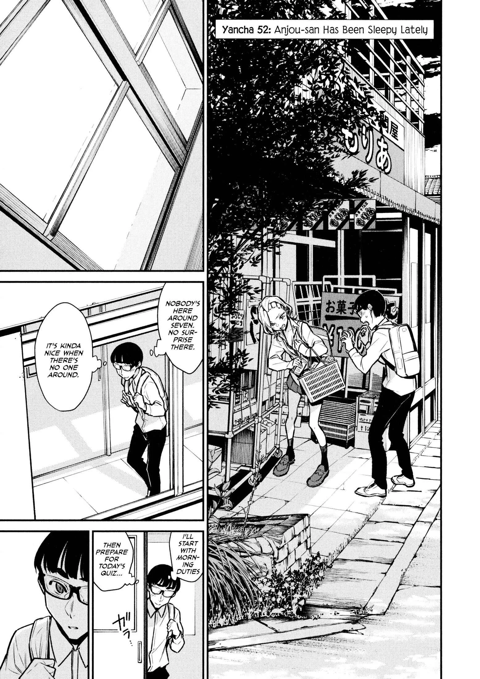 Yancha Gal No Anjou-San Chapter 52 page 3
