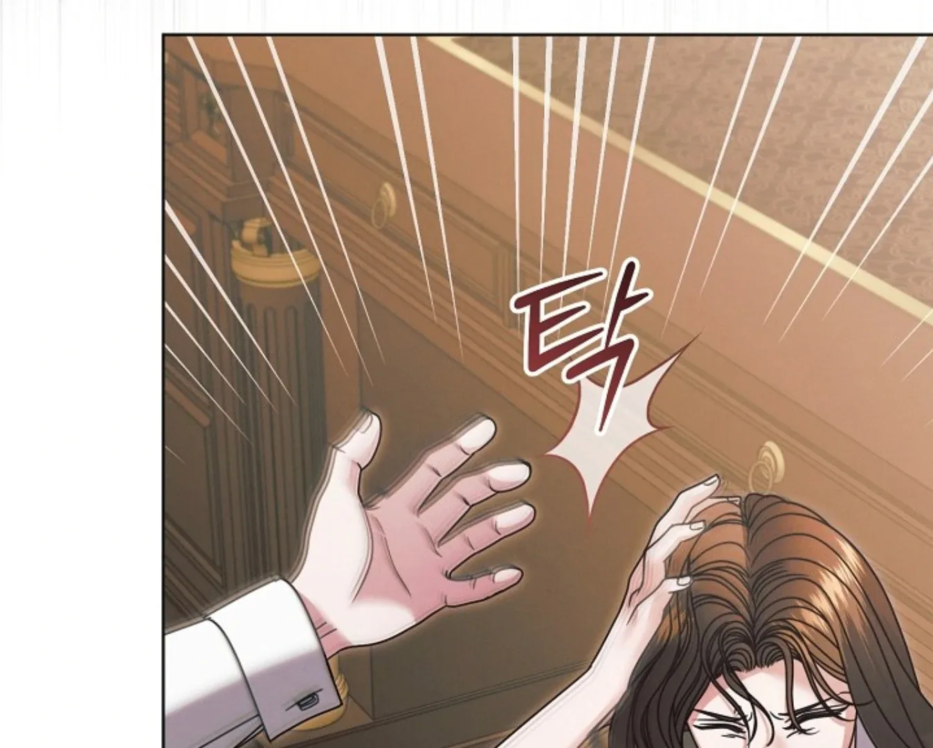 Try Begging Chapter 57 page 198