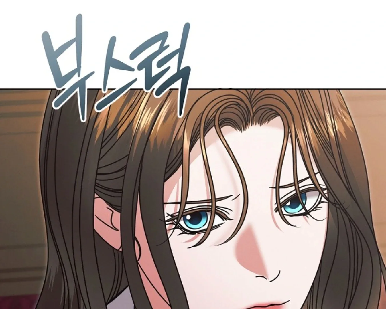 Try Begging Chapter 57 page 203