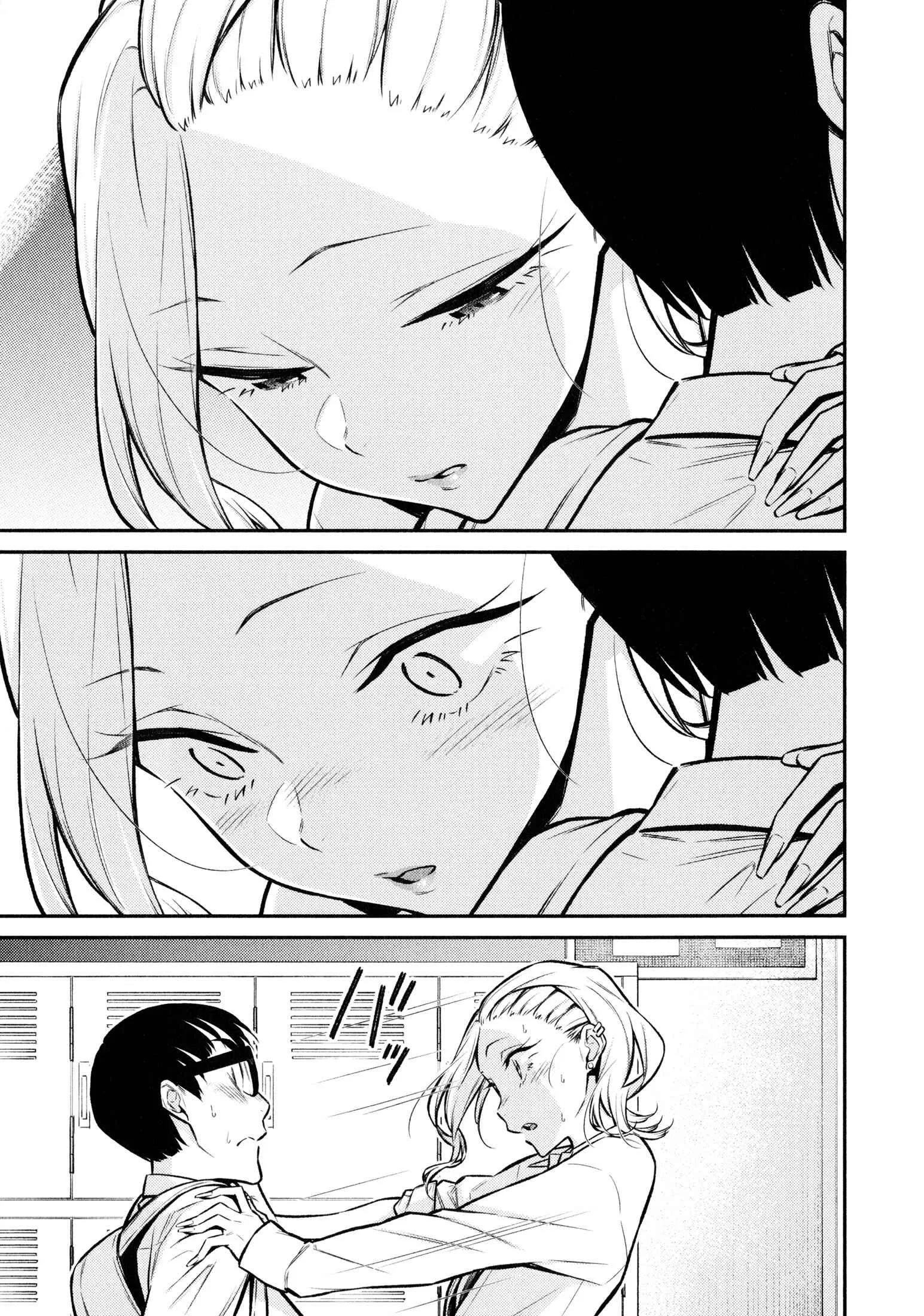 Yancha Gal No Anjou-San Chapter 52 page 13