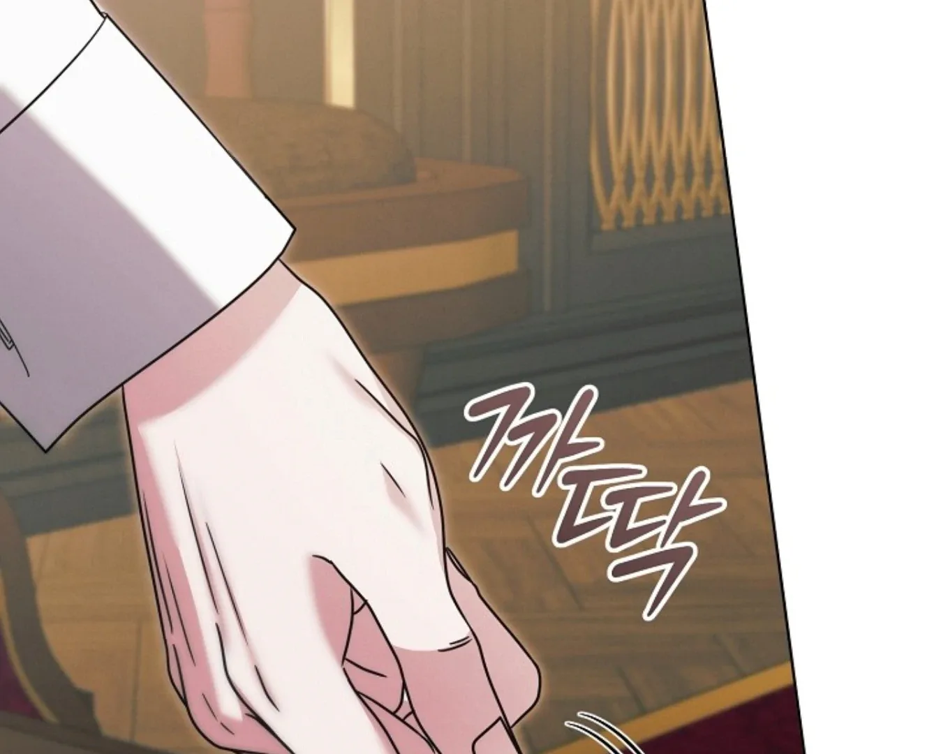 Try Begging Chapter 57 page 211