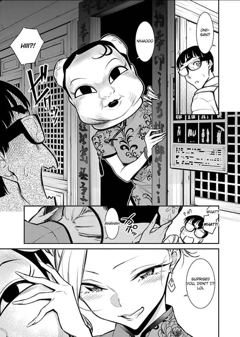 Yancha Gal No Anjou-San Chapter 53 page 5