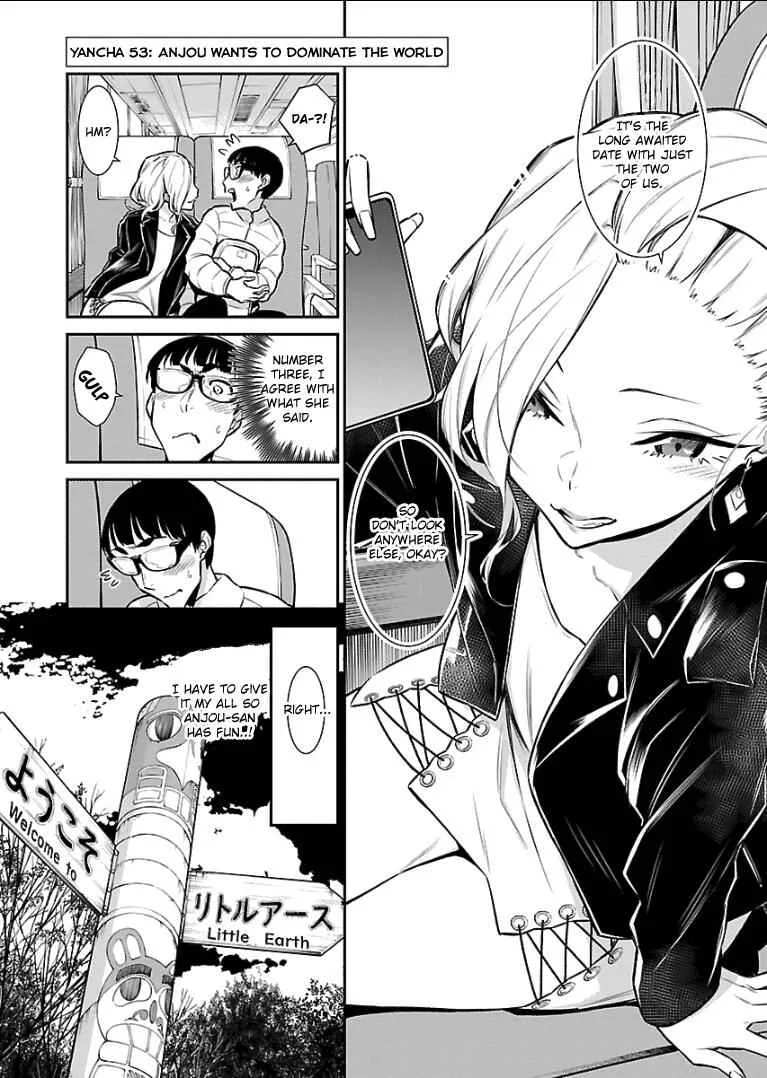 Yancha Gal No Anjou-San Chapter 53 page 2