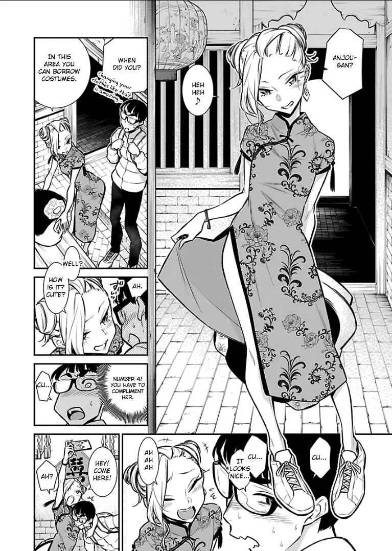 Yancha Gal No Anjou-San Chapter 53 page 6