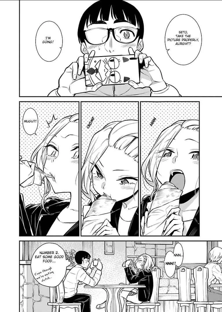Yancha Gal No Anjou-San Chapter 53 page 9