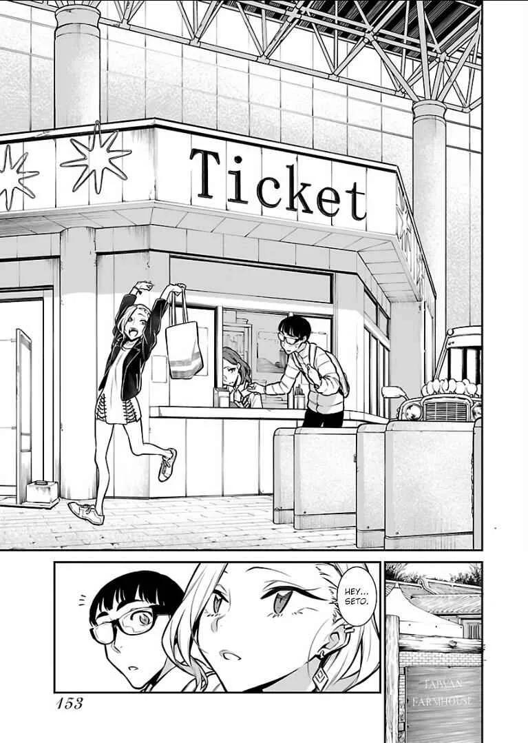 Yancha Gal No Anjou-San Chapter 53 page 3