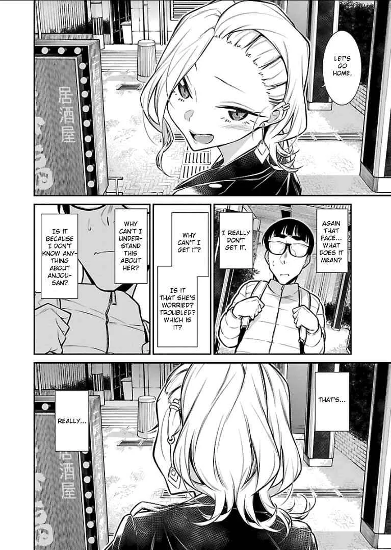 Yancha Gal No Anjou-San Chapter 53 page 13