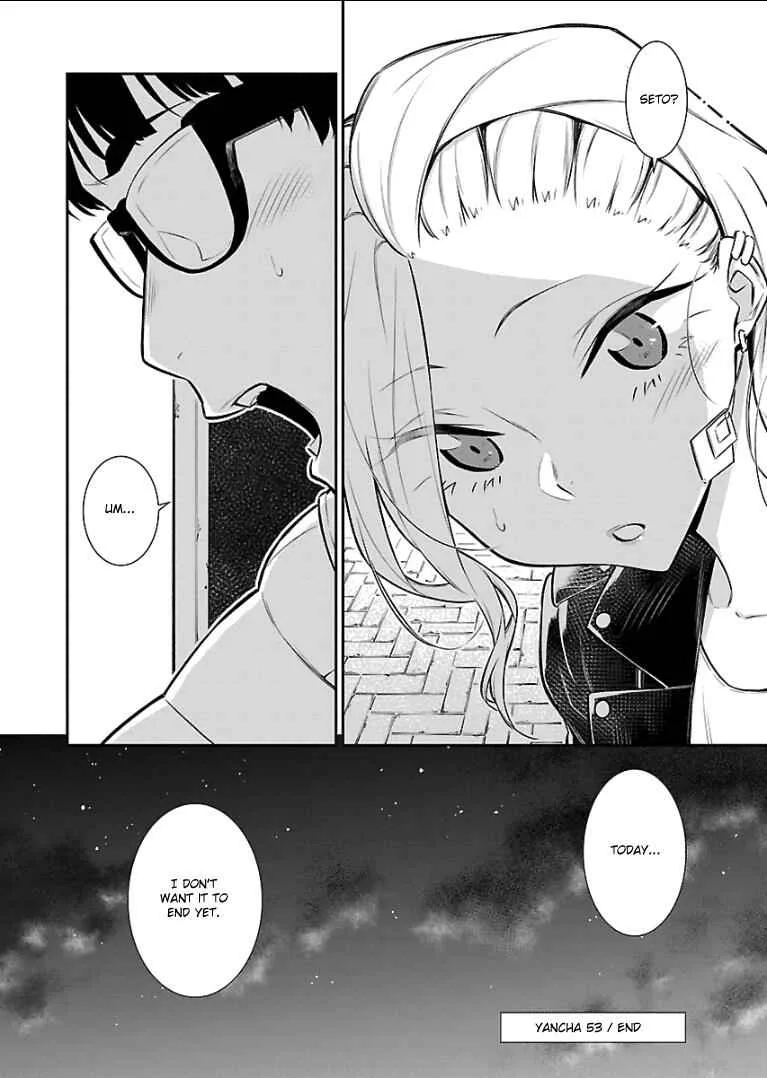 Yancha Gal No Anjou-San Chapter 53 page 15