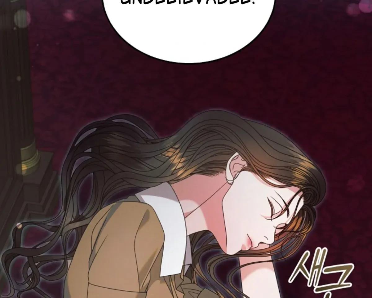 Try Begging Chapter 60 page 24