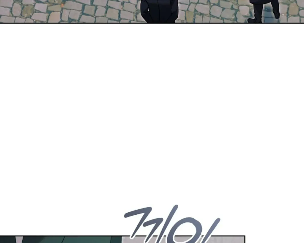 Try Begging Chapter 60 page 67