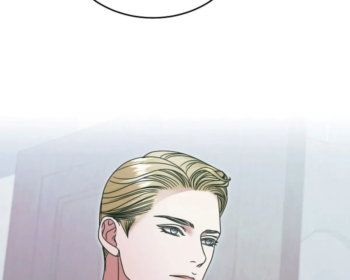 Try Begging Chapter 60 page 70