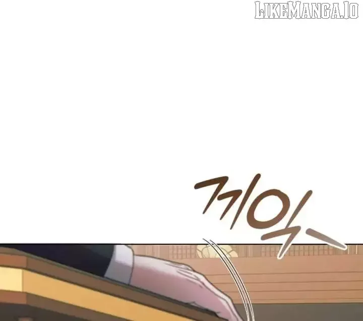 Try Begging Chapter 61 page 12