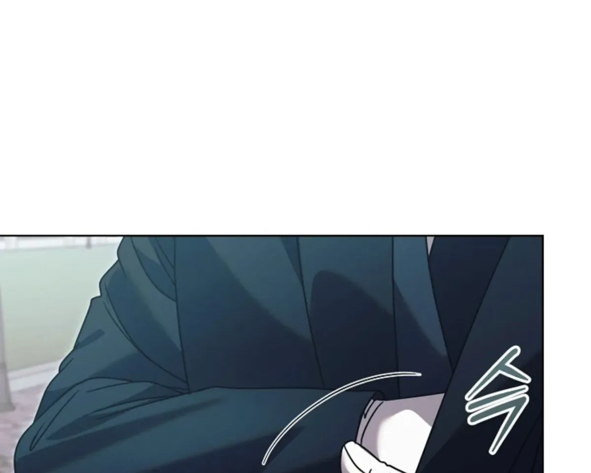 Try Begging Chapter 60 page 84