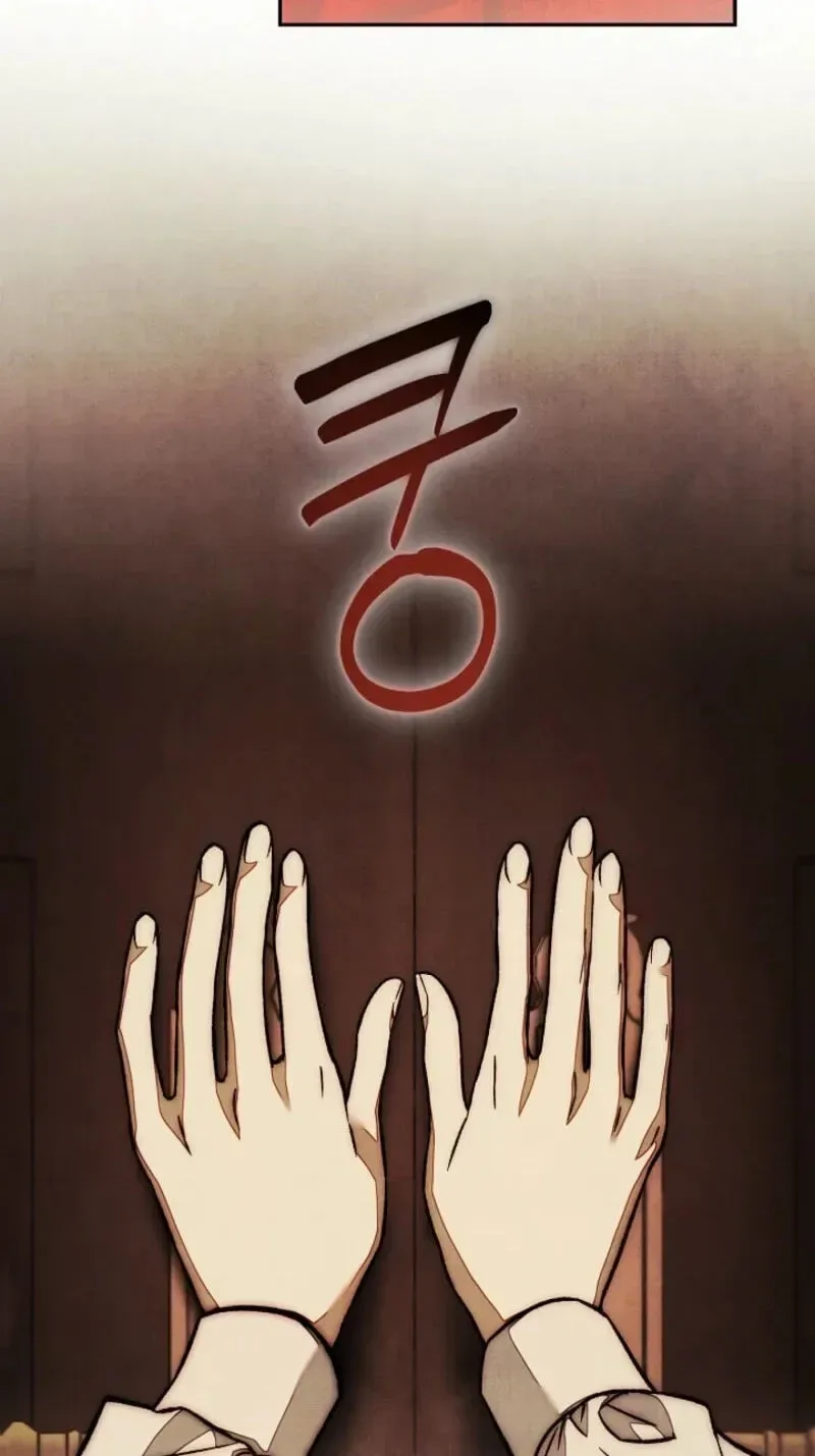 Welcome to the Rose Manor Chapter 59 page 126