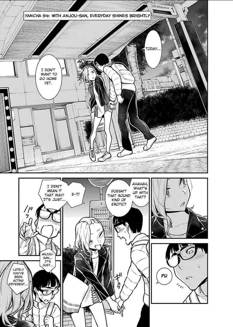 Yancha Gal No Anjou-San Chapter 54 page 1