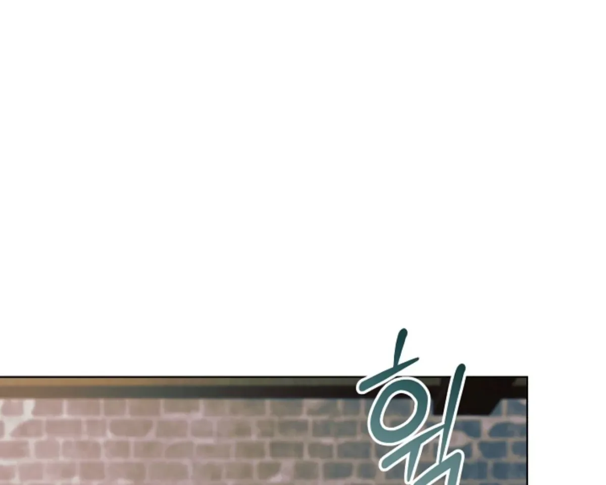 Try Begging Chapter 60 page 100