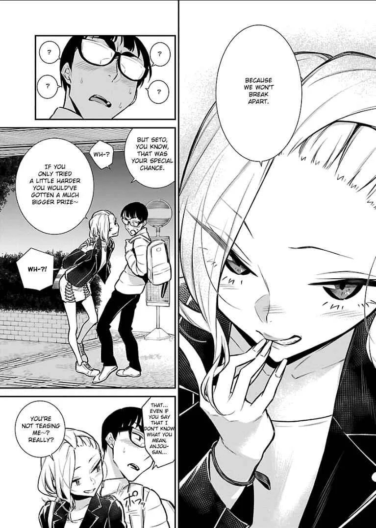 Yancha Gal No Anjou-San Chapter 54 page 13