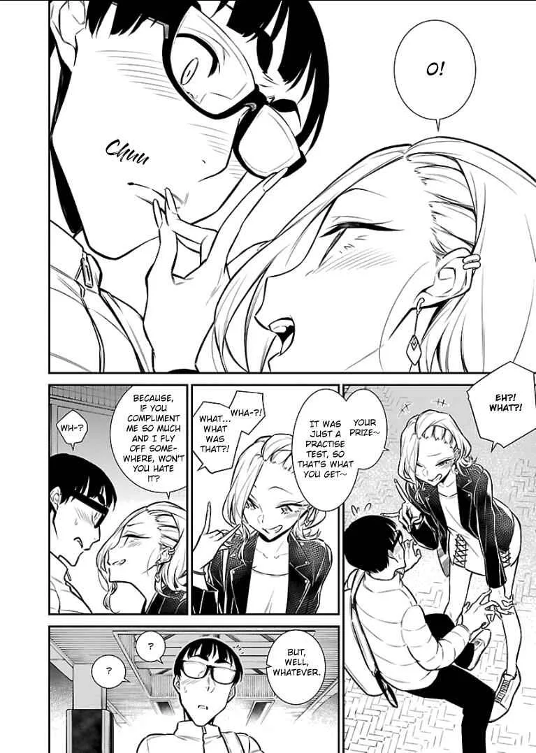 Yancha Gal No Anjou-San Chapter 54 page 12
