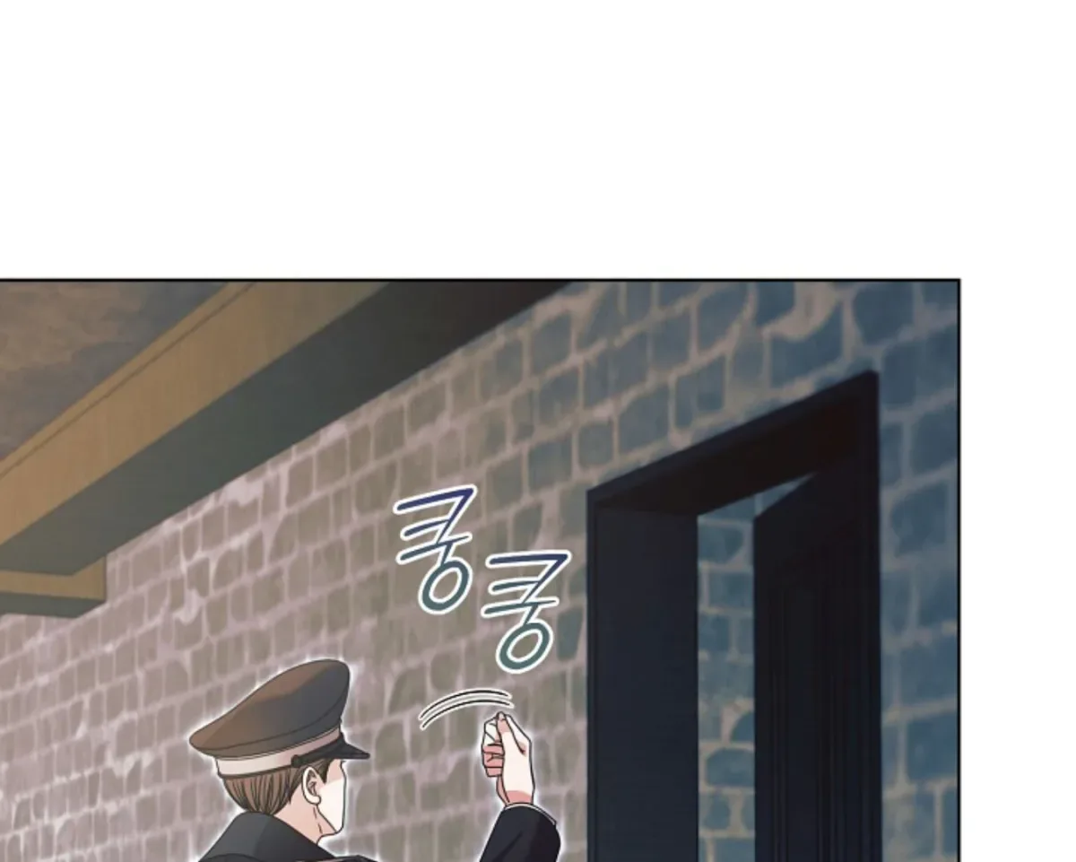 Try Begging Chapter 60 page 105
